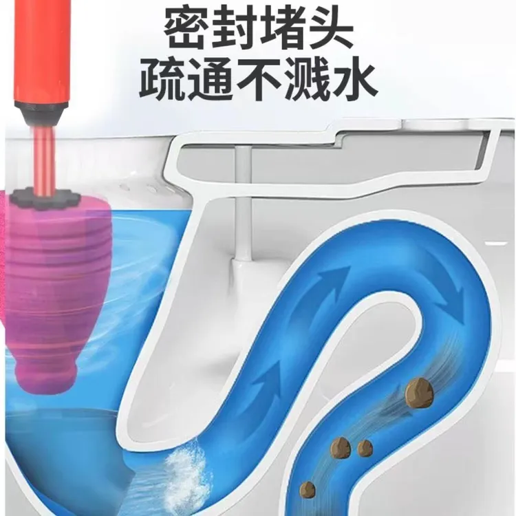 通神器马桶专用工具厕所堵塞厨房地漏能捅通下水道堵塞神器