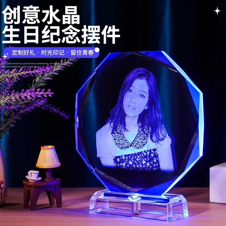 创意生日礼物女生送女朋友结婚老婆 照片定制相框琉璃锤子玻璃画