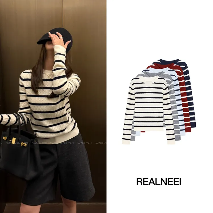 【莫兰画廊】“羊毛衫"极简设计感坑条条纹百搭舒适长袖打底T恤H8351