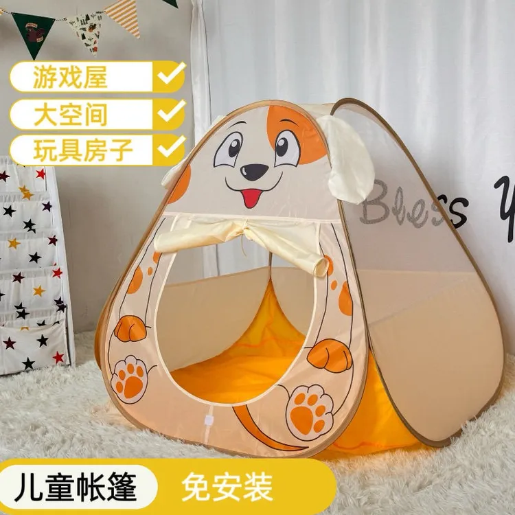 儿童房间帐篷室内宝宝房子游戏女孩公主过家家玩具可折叠免安装AH