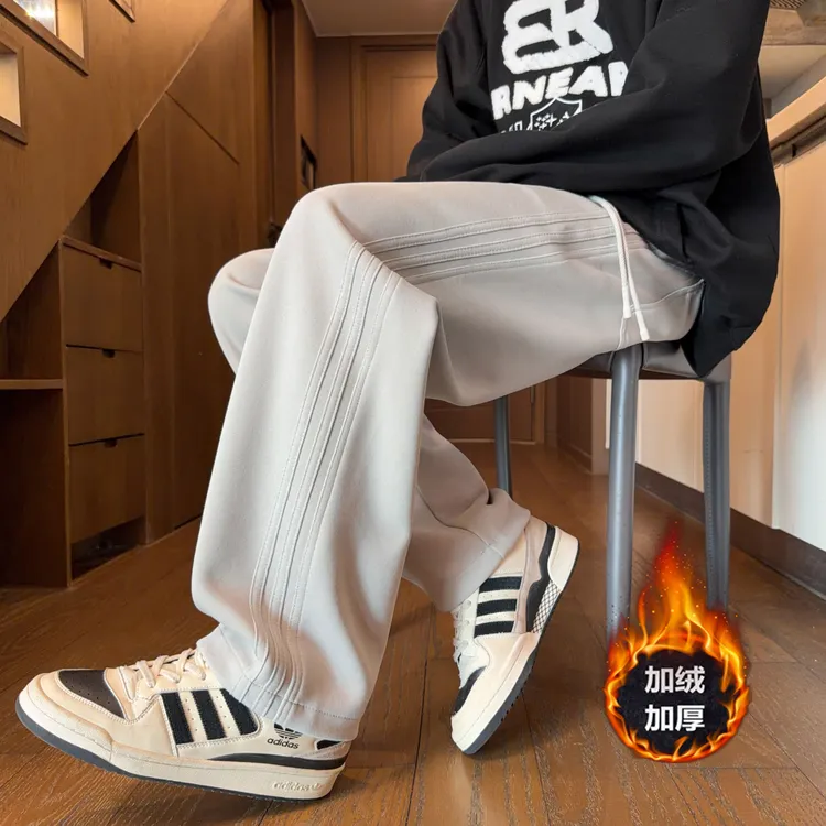 美式潮流卫裤男生秋冬季运动休闲长裤百搭宽松直筒裤爆暖加绒裤子