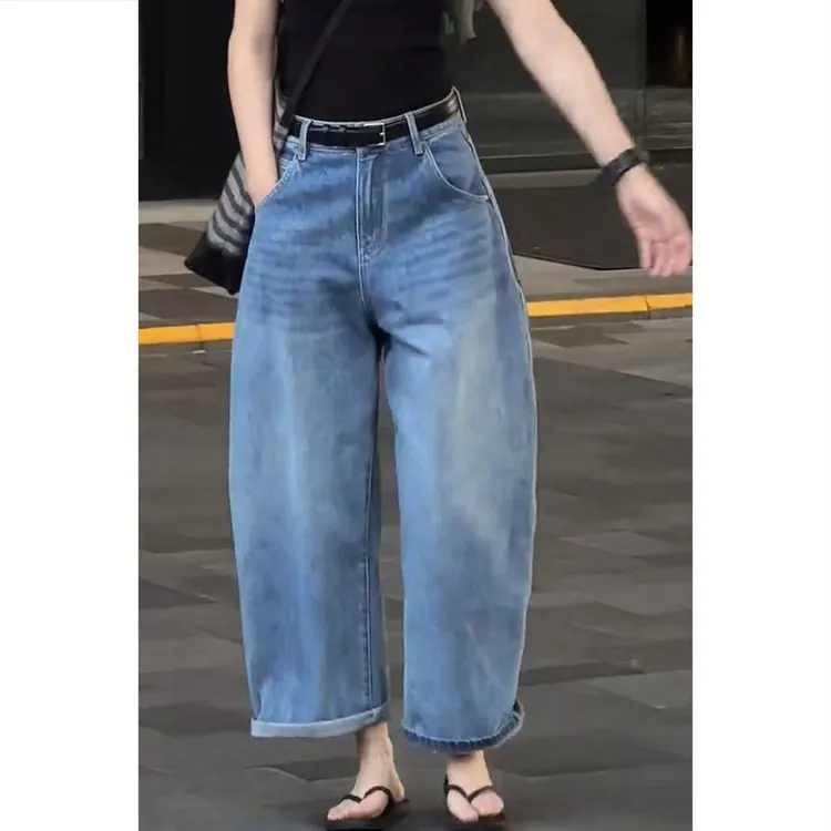 艾塔莉牛仔裤子女秋冬新款梨形身材萝卜裤大码胖妹妹九分阔腿裤