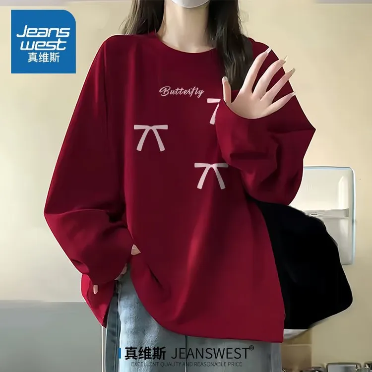 真维斯 纯棉长袖t恤女2025新款秋季大码内搭休闲圆领上衣甜酷穿搭