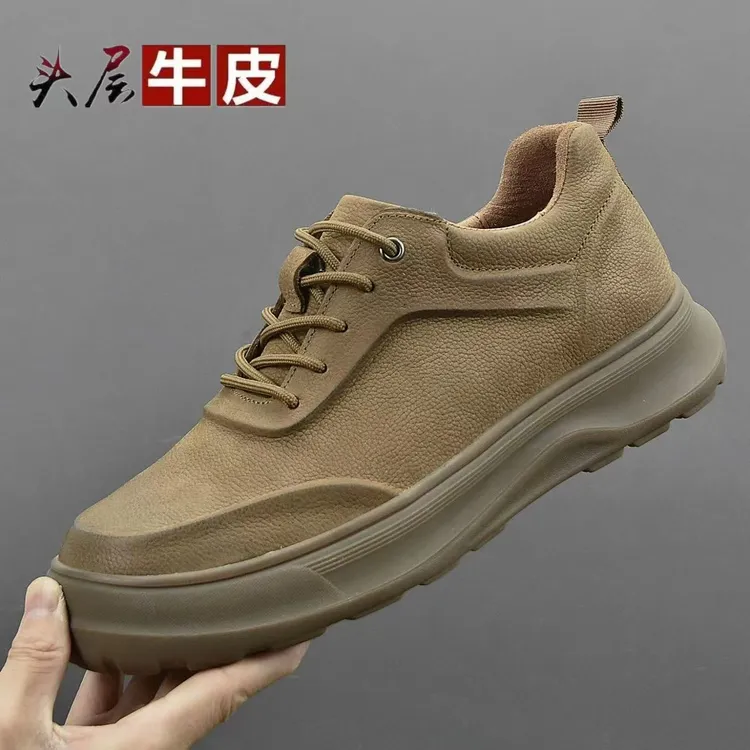 秋季新款男鞋真皮复古休闲皮鞋男宽头复古男士百搭