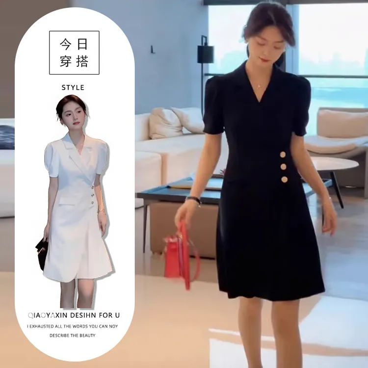 法式白色短袖西装连衣裙女装夏季2025高级感收腰女士夏装裙子