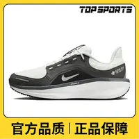 NIKE耐克男鞋AIR WINFLO 11 GTX跑步鞋FQ1358-004
