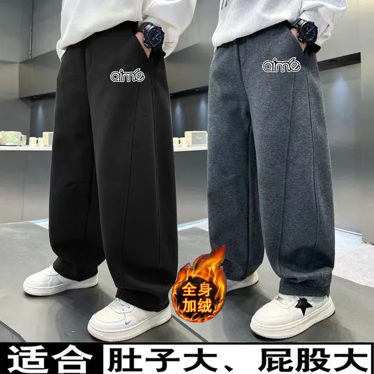 胖男童加绒裤加肥加大宽松中学生冬季卫裤青少年弯刀直筒裤一体绒