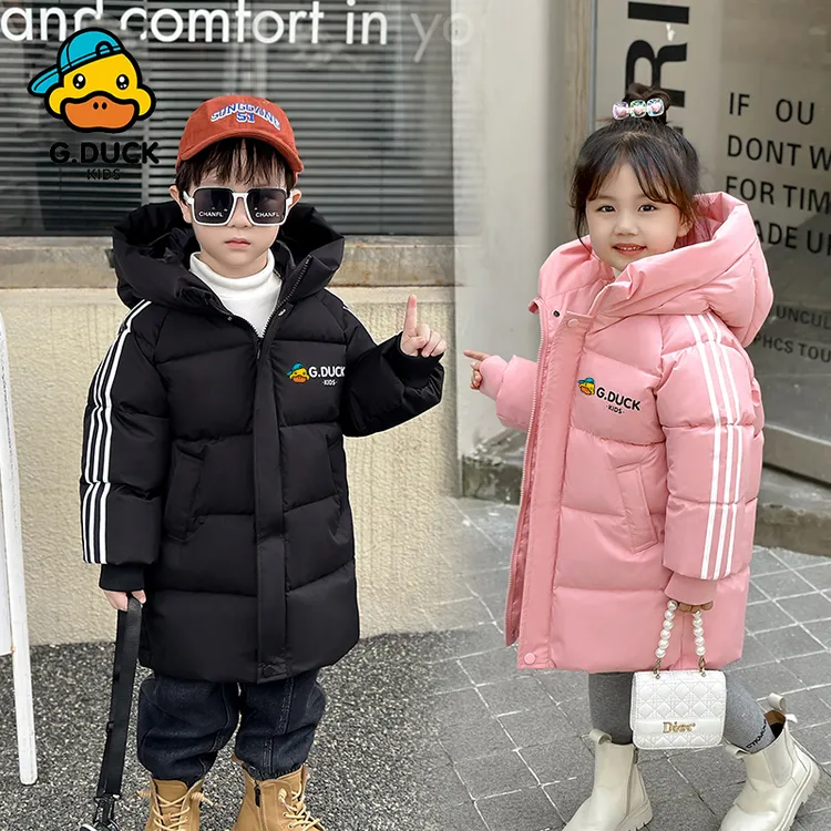 小黄鸭儿童棉衣中长款加厚棉服男女童洋气连帽中大童保暖冬装外套
