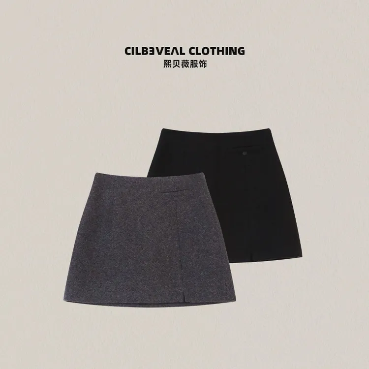 熙贝薇3 新款小标半身裙高腰显瘦防走光A字显瘦包臀短裙 G5797