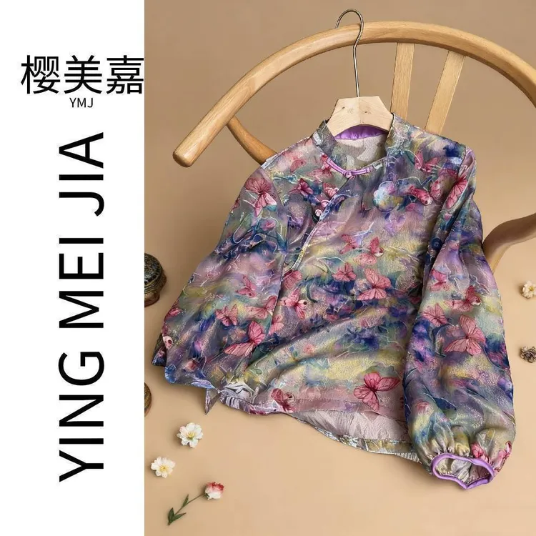 DY3107樱美嘉桑蚕丝真丝烂花绡丝绒早秋新中式女上衣长袖衬衫女