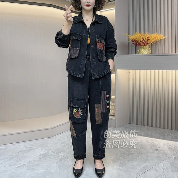 秋新款水洗牛仔休闲宽松遮肉显瘦两件套秋款麦穗-9918