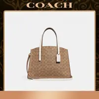 【娄艺潇】COACH/蔻驰 经典标志CHARLIE CARRYALL手提包