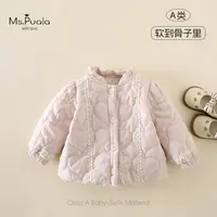 【Ms.Puala】婴幼儿女宝宝秋冬上衣简约舒适加绒外套-MD291