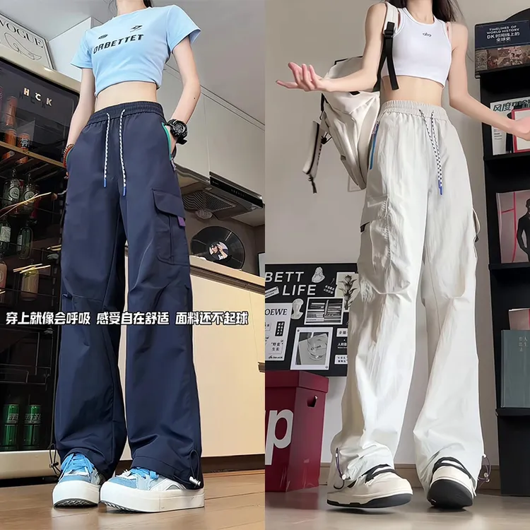 美式高街潮牌夏季薄款速干工装裤直筒透气运动休闲裤子宽松显瘦