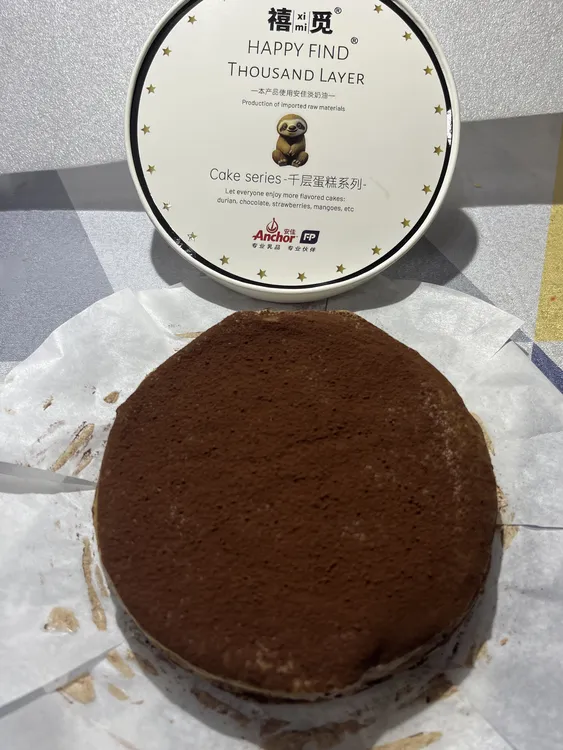 新鲜现在巧克力千层