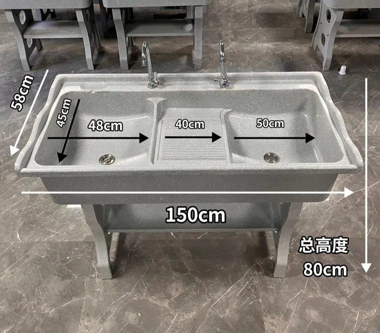 阳台室内室外洗衣池加厚设计双槽