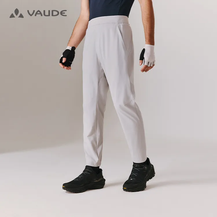 【凉感防晒快干裤】VAUDE巍德夏防风防泼水裤VG2525308