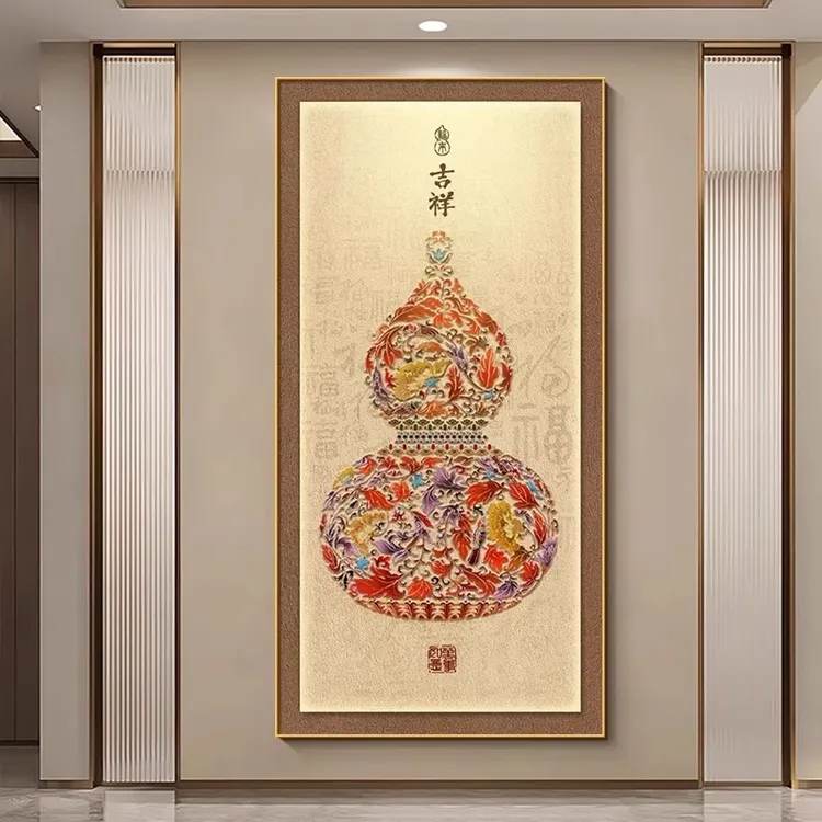 花瓶葫芦挂画新中式入户玄关装饰画福禄吉祥图客厅正对门过道壁画