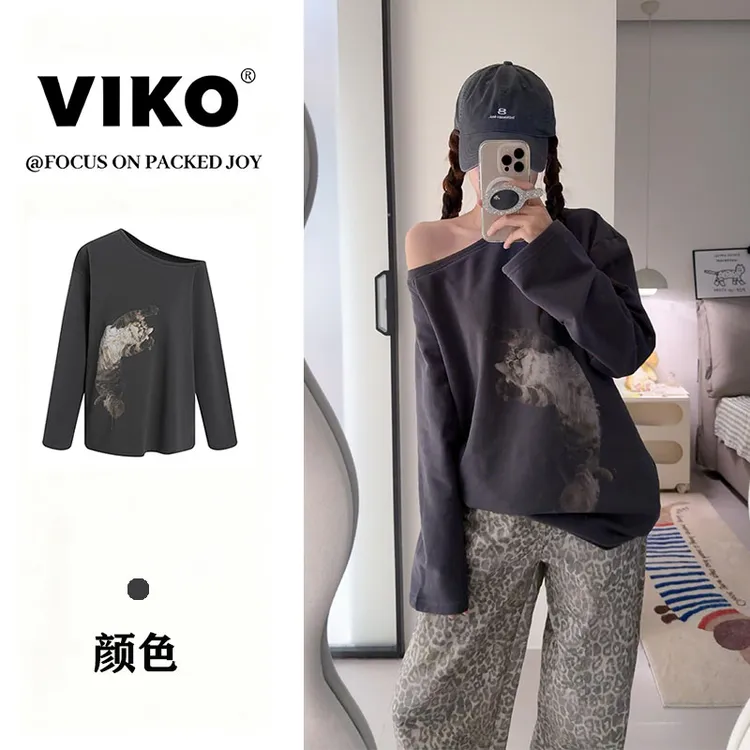 韩系慵懒风斜领露肩长袖卫衣女秋季新款设计感小众宽松洋气上衣潮