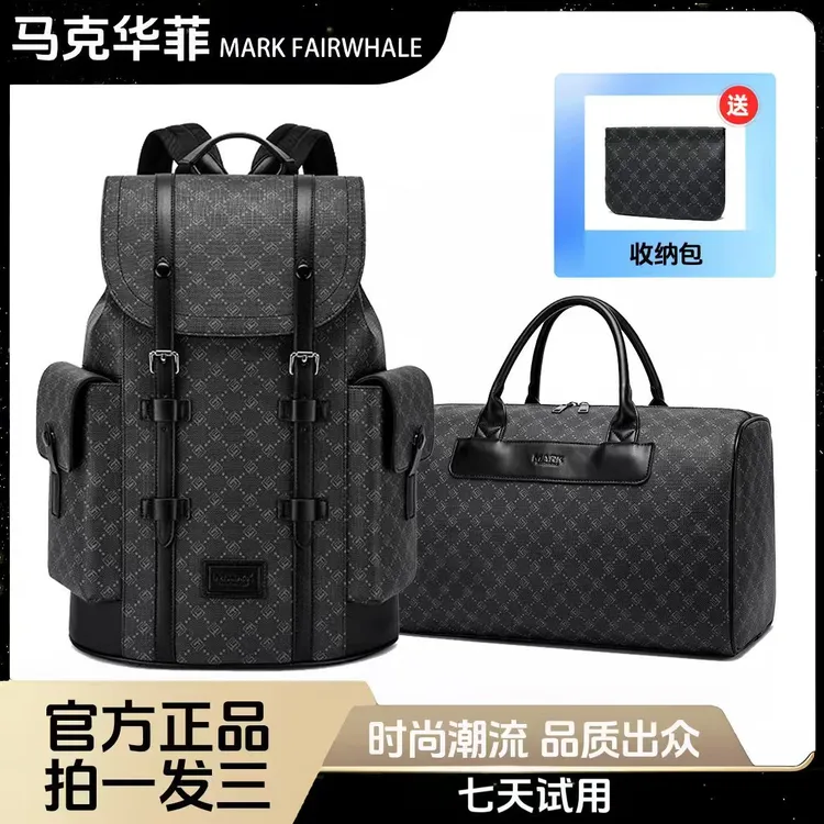 马克华菲官方正品商务时尚休闲大容量背包双肩包多功能包包男款商品图