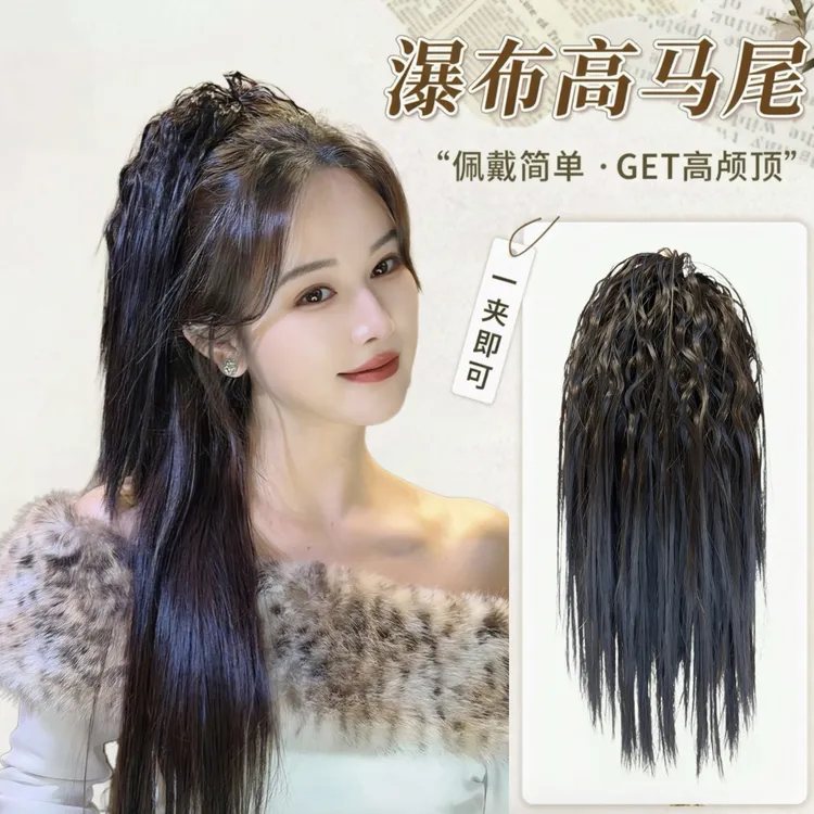 【瀑布马尾夹】新款升级发丝轻盈柔顺一秒及佩戴短发变长发抓夹3330商品图