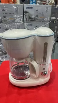 咖啡机美式滴滤办公室家用小型全自动保温户外咖啡机BFD
