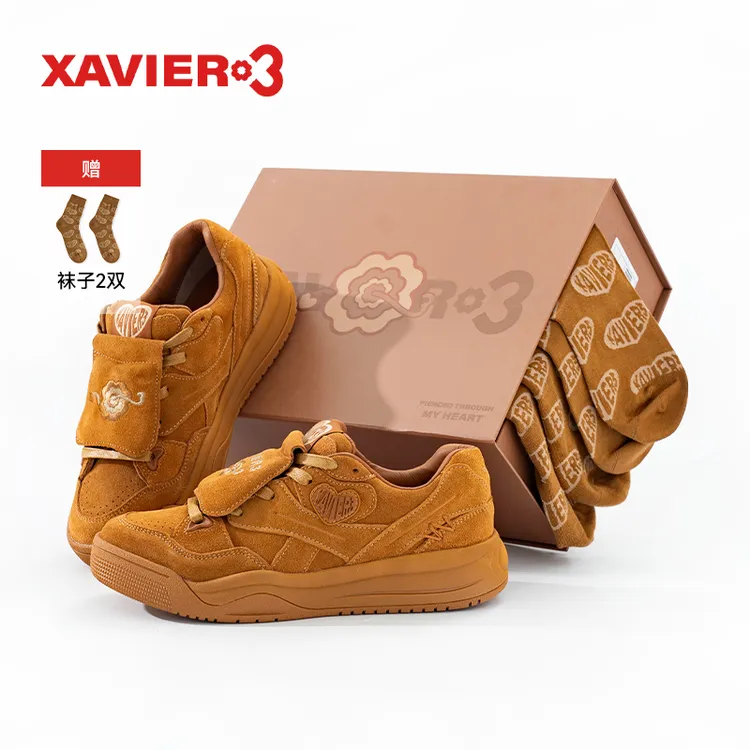 Xavier 3明星同款板鞋新款小麦色增高潮流情侣款