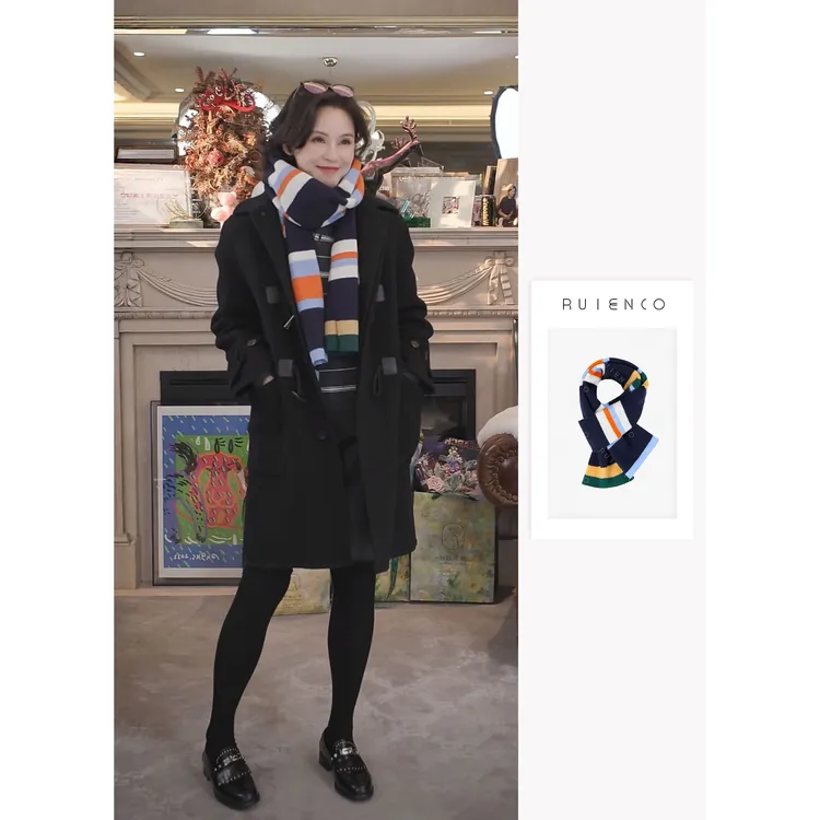 我是摩羯跳跃色盘 澳大利亚100美利奴绵羊毛保暖撞色条纹秋冬围巾