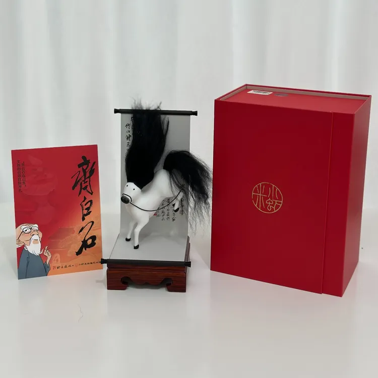 齐白石「如此千里」马彪彪小虾米软陶x北京画院联名马年非遗礼物