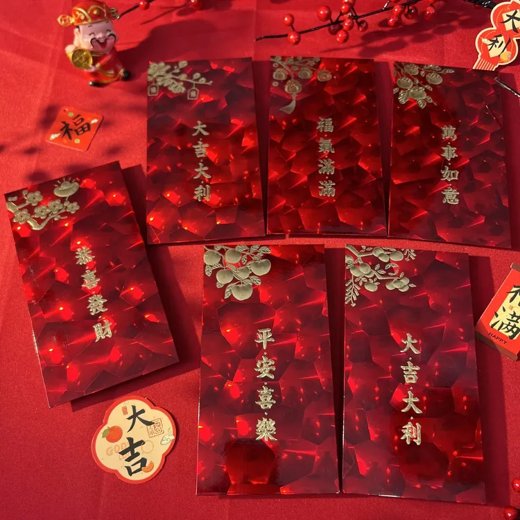 2026马年新款过年红包袋猫眼加硬加厚春节大号利是封