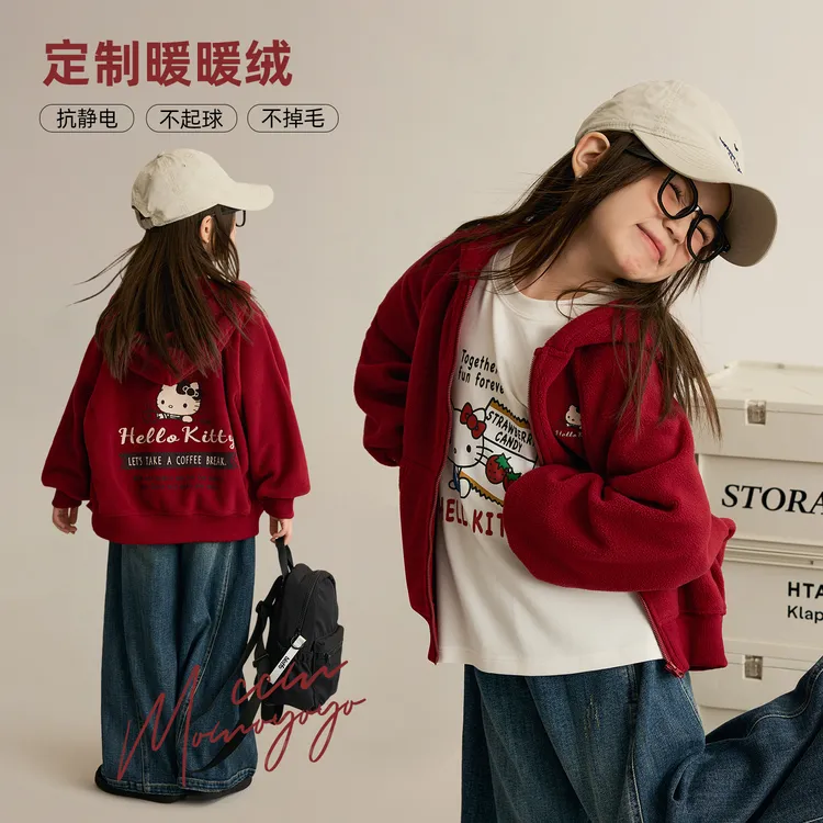 辰辰妈【能量站】女童Kitty连帽外套秋季儿童印花摇粒绒上衣8577DH