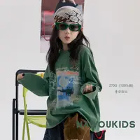【瑞士私服】亲子T恤2025秋装新款百搭休闲印花中大童长袖Y6612
