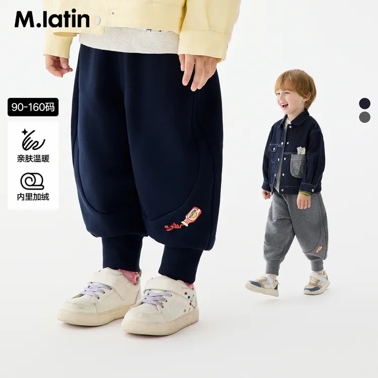 马拉丁童装儿童裤子冬装男童女童小童印花摇粒绒针织长裤