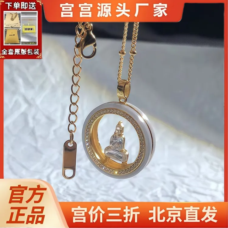 合金项链 【宫宫工厂店】景区同款新款无相佛项链简约气质
