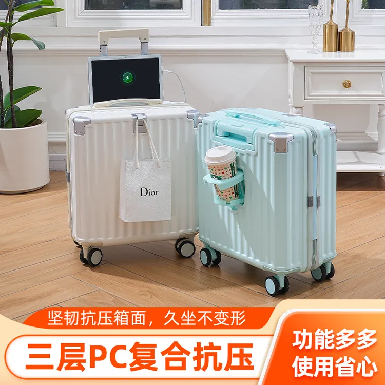 【出差专属】20寸登机行李箱结实耐用万向轮多功能行李箱小尺寸