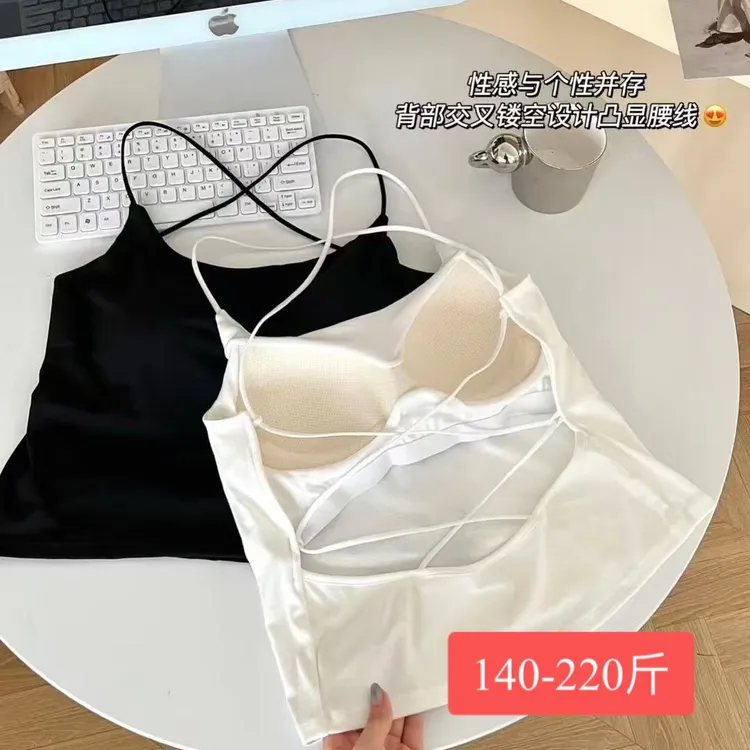 1888细肩带交叉自带胸垫美背吊带背心女式衬衫内搭上衣