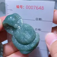 翡翠颈饰未镶嵌一