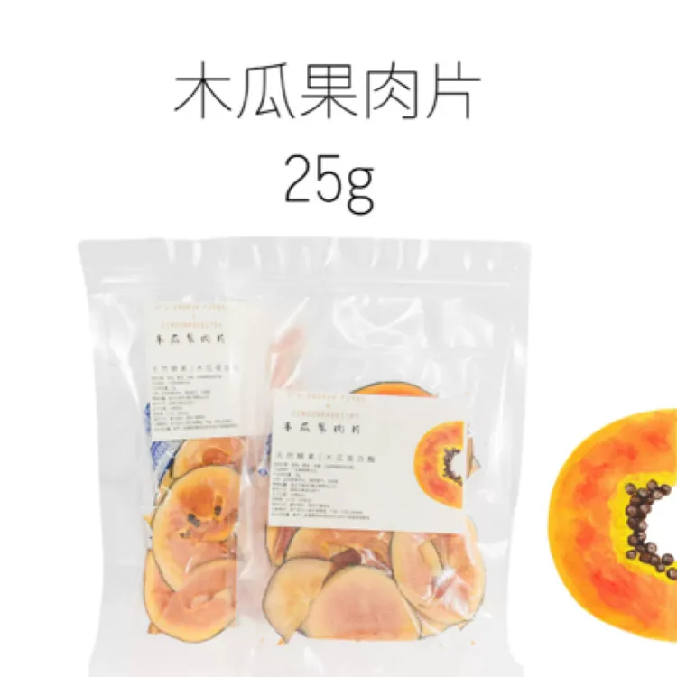积木家兔子荷兰猪龙猫排毛互动零食水果干天然木瓜干25g木瓜片