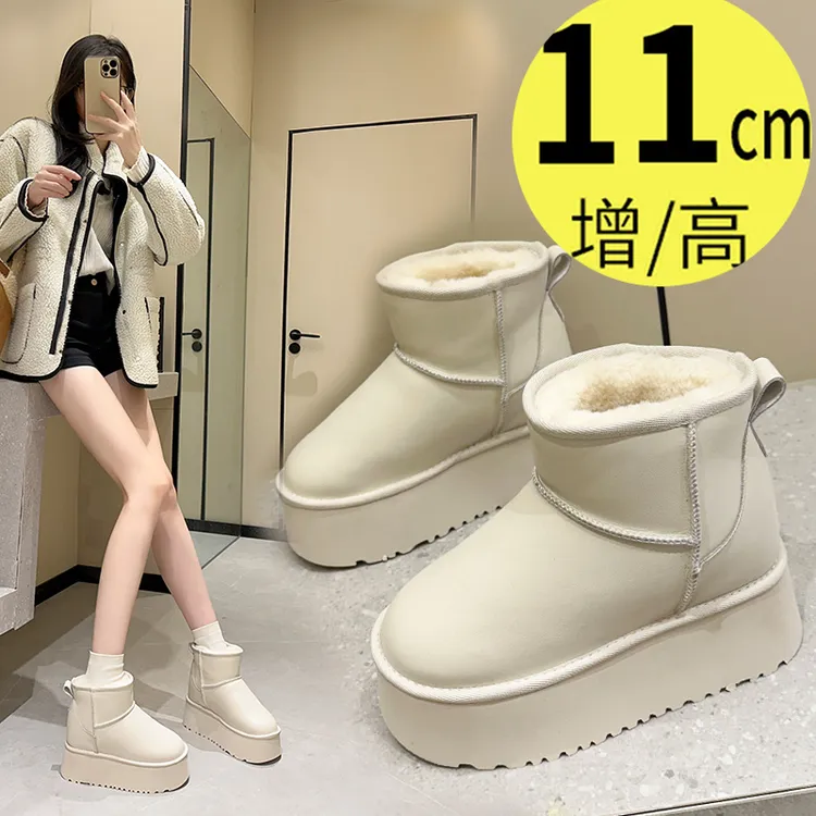 增高11cm大棉鞋雪地靴厚底松糕加厚毛抗寒2025新款加绒保暖棉靴12