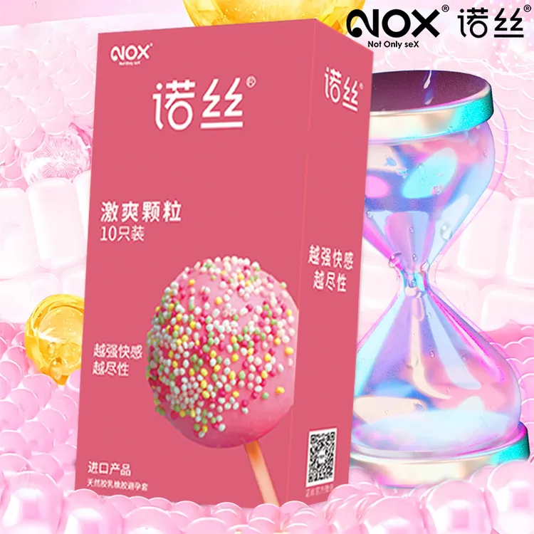 NOX/诺丝进口超大颗粒避孕套玻尿酸快感安全套男用成人用品激爽持久延时型避孕套玻尿酸润滑天然胶乳橡胶避孕套旗舰正品进口产品