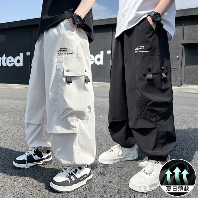 男童裤子夏季薄款2025新款儿童夏装运动裤中大童痞帅男孩工装长裤