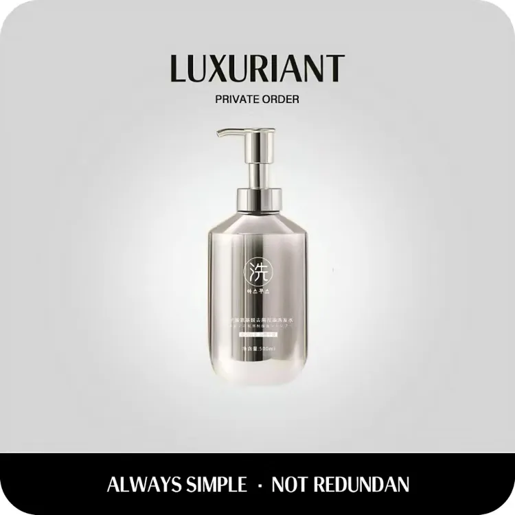 鱼子酱氨基酸无硅油洗发水持久留香