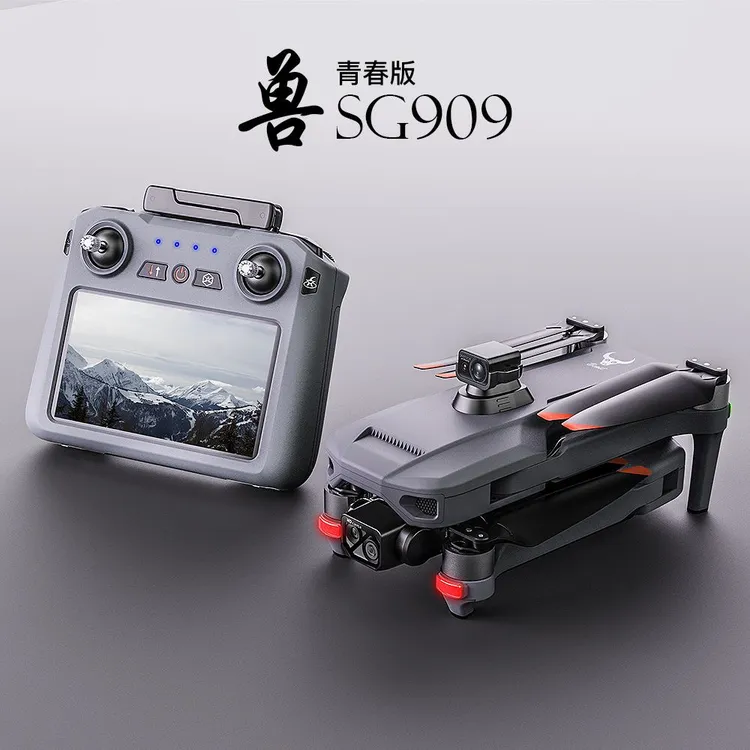 兽5SG909青春版屏控避障无人机三轴防抖云台4K高清航拍长续航遥控