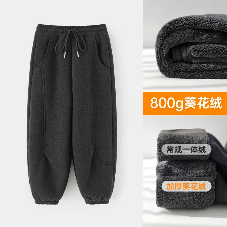 小菲特女童冬装加绒卫裤中大童保暖束脚裤儿童加厚裤子HNKD57792