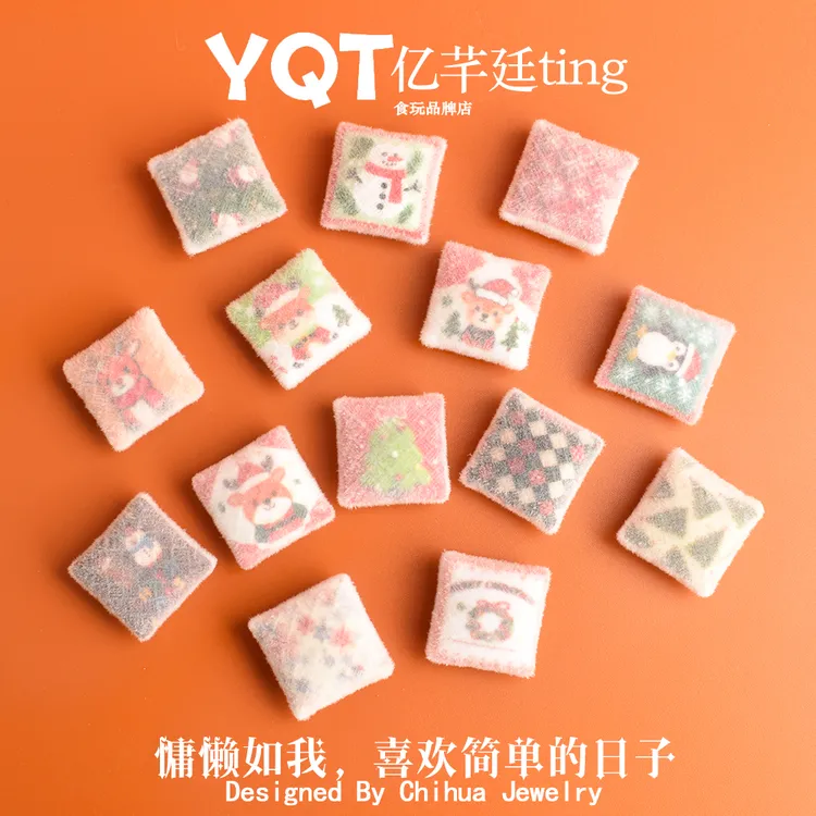 原创迷你食玩树脂配件娃屋微景观抱枕圣诞场景桌面DIY摆件