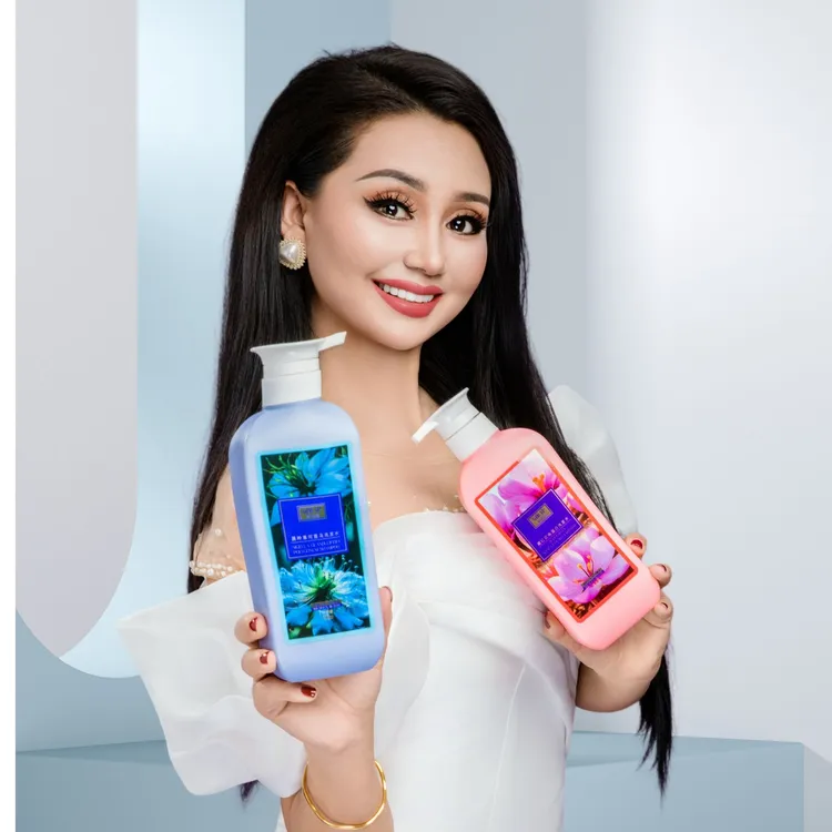 Girap葛蜡富洗发水500ML补水留香香氛柔顺滋养角蛋白清新