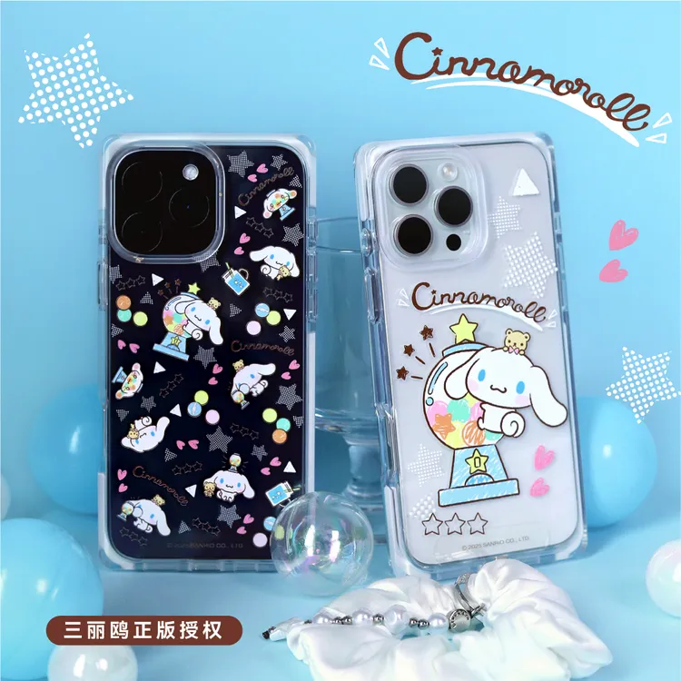 三丽鸥正版授权 大耳玉桂狗奶方适用iPhone17/16/15/ProMax手机壳