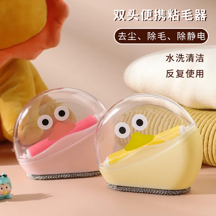 可水洗粘毛器滚筒迷你便携衣物头发强力除毛滚刷宠物毛发清理