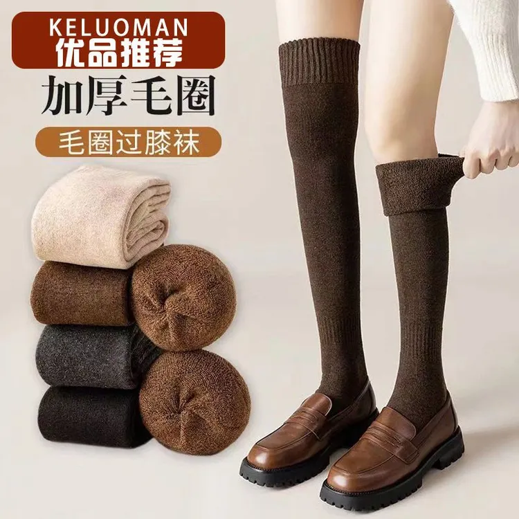 加厚毛圈长筒过膝袜女秋冬加绒加长微压冬季保暖打底长袜子小腿袜