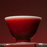 【见山烧】林见山监制款 若水杯